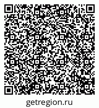79914296160