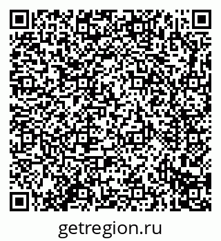 79914296161