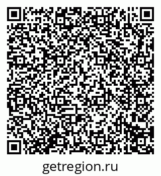 79914296172