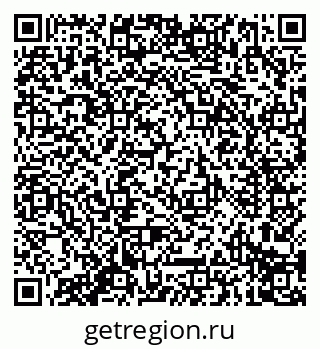79914296180