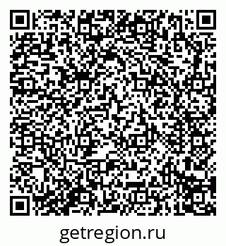 79914296184