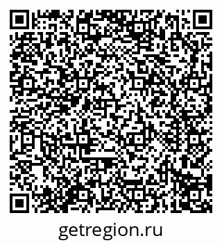 79914296186