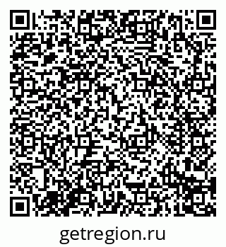 79914296188