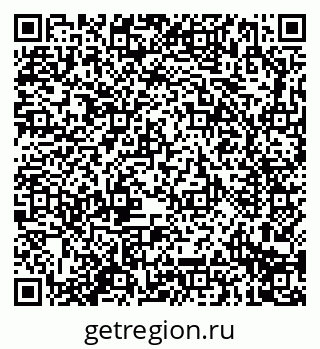 79914296189