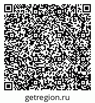 79914296190