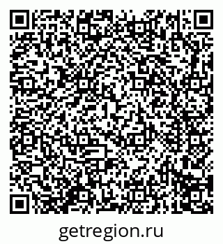 79914296192