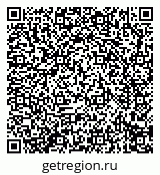 79914296194
