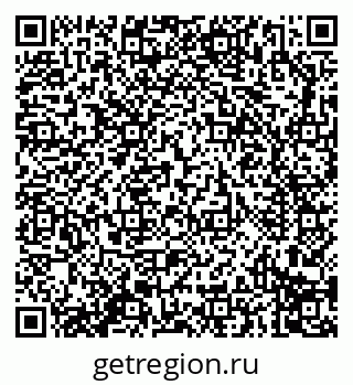 79914296200