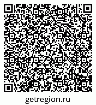 79914296211