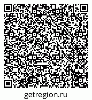79914296212