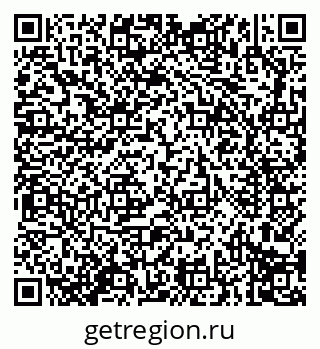 79914296234