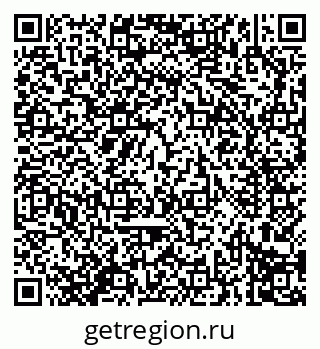 79914296237