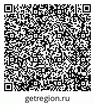 79914296238