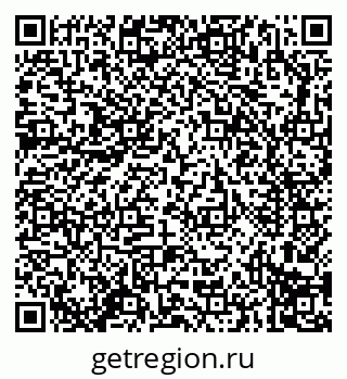 79914296245