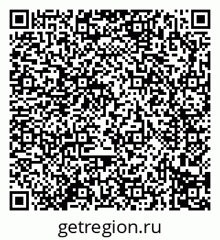 79914296246