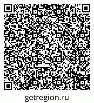 79914296250