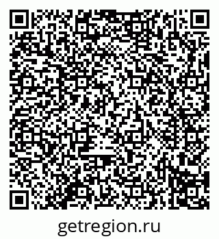79914296253