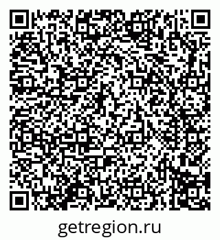 79914296256