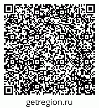 79914296259