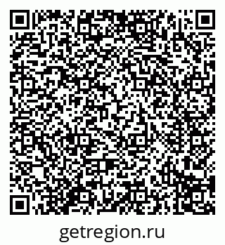 79914296260
