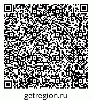 79914296261