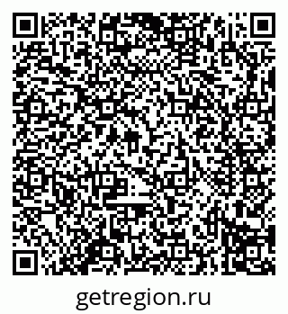 79914296263