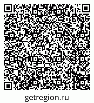 79914296267
