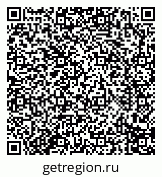 79914296280
