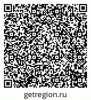 79914296281