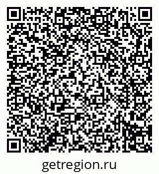 79914296283