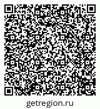79914296284