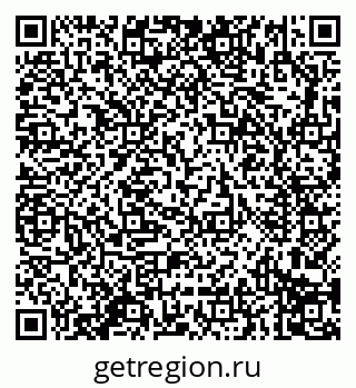 79914296290