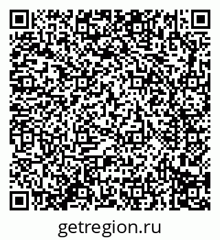 79914296294