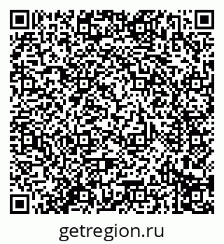 79914296300