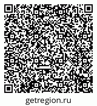 79914296301