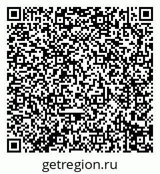 79914296310