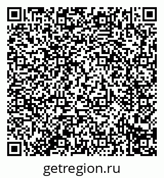 79914296311