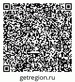 79914296313
