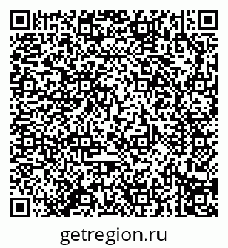 79914296316