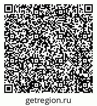79914296317