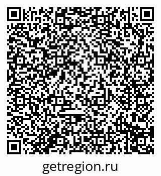 79914296318