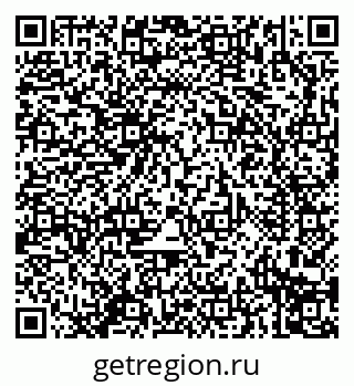 79914296319