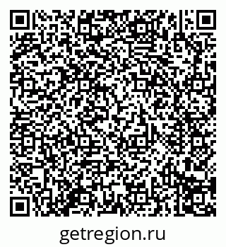79914296330