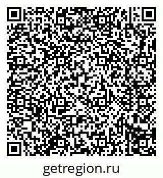 79914296333