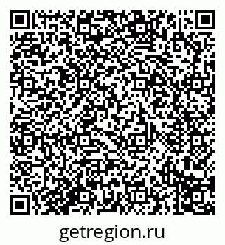 79914296370