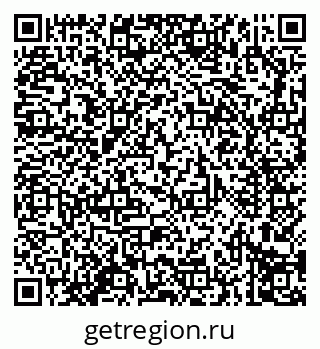 79914296376