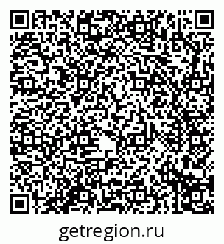 79914296379