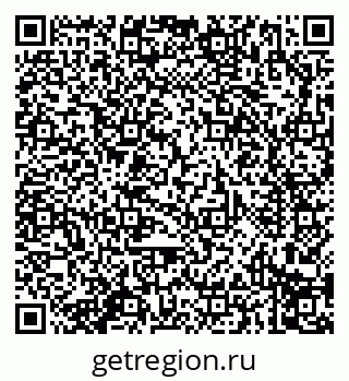79914296380