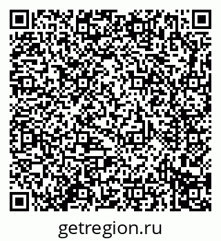 79914296381