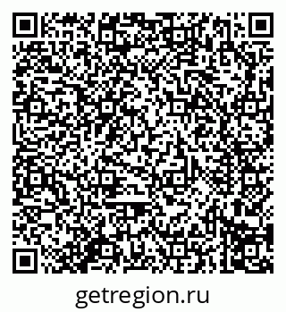 79914296382